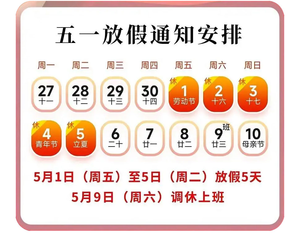 未標題-1.jpg