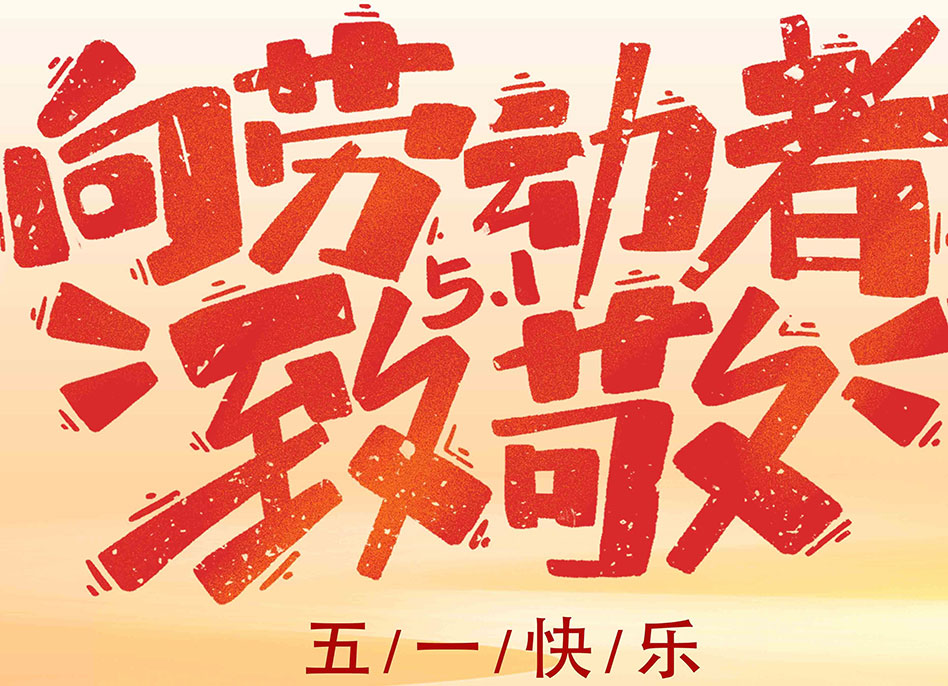 8fc1a5ebccddc0ff9dc8b98999c22fed.jpg
