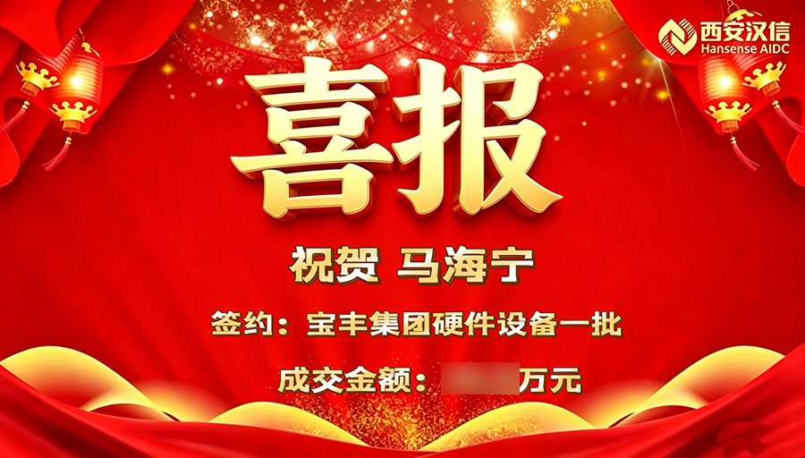 e81ce89c-950b-4ae6-b5df-3ff35483e985.jpg
