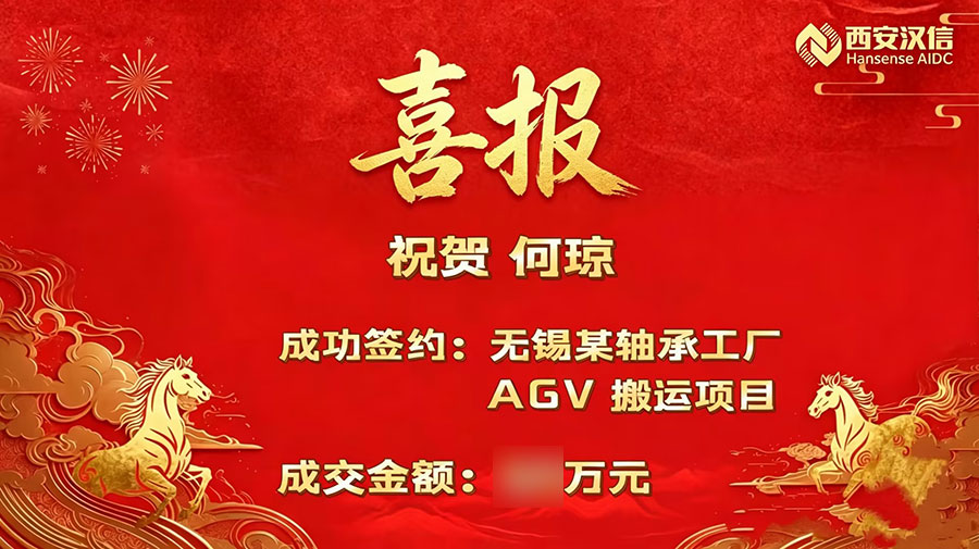304d0ee9-ca06-4997-8015-54f6ce305dae.jpg